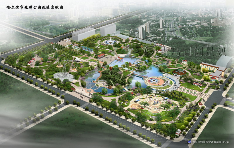 兆麟公园 景观设计与建造; 青岛同创景观设计营造有限公司