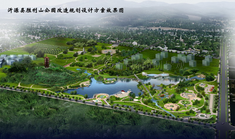 胜利山公园 景观设计与建造; 青岛同创景观设计营造有限公司