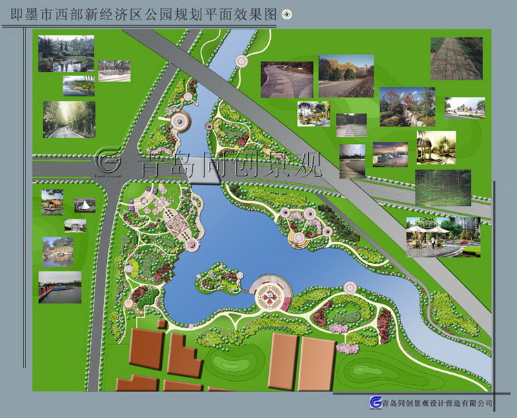 小型公园1 景观设计与建造; 青岛同创景观设计营造有限公司