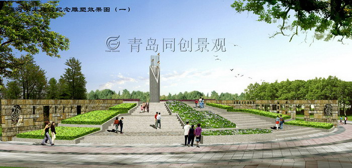 淄河桥头5 景观设计与建造; 青岛同创景观设计营造有限公司