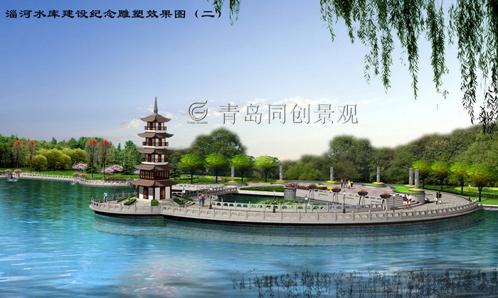 淄河桥头1 景观设计与建造; 青岛同创景观设计营造有限公司