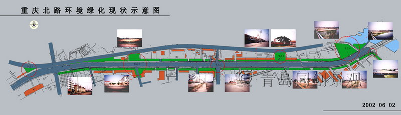 重庆北路绿化0 景观设计与建造; 青岛同创景观设计营造有限公司