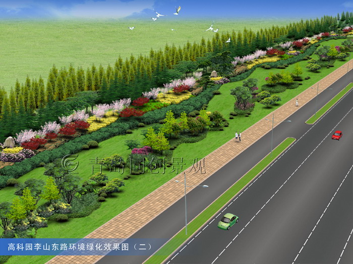 G图李山东路 景观设计与建造; 青岛同创景观设计营造有限公司